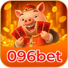096bet